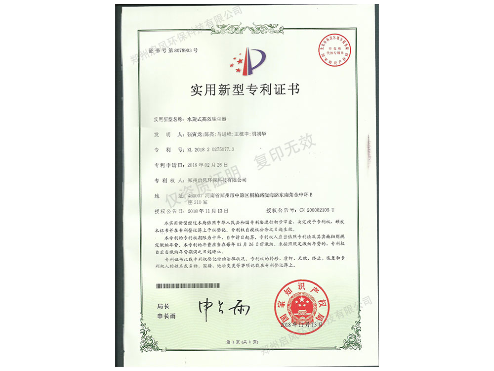 &#20048;&#40060;&#23448;&#26041;&#31471;&#32593;&#31449;&#30331;&#24405;&#20837;&#21475;&#45;&#20048;&#40060;&#108;&#101;&#121;&#117;&#40;&#20013;&#22269;&#41;